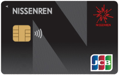 日専連カード（JCB）（通常デザイン）