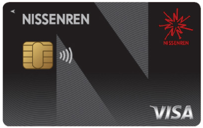 日専連カード（Visa）（通常デザイン）
